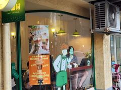 -Legno.ita Coffee by Wood(襄阳南路店)