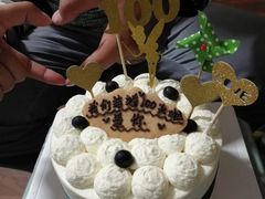 -EnergyCake蛋糕理想国
