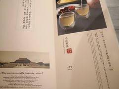 -董鲁烤鸭(建和街店)