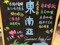 -温德姆至尊酒店·海鲜自助餐厅(海沧店)