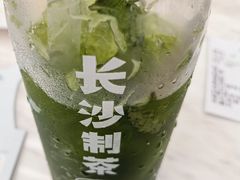 -丹礼糖甜品