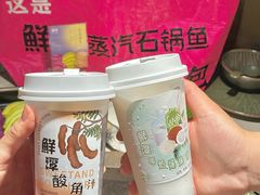 -鲜潭蒸汽石锅鱼(五道口购物中心店)