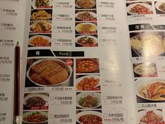 菜单-俭朴菜(鲁磨路店)