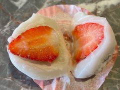 -澳门长洲糯米糍(柯打苏沙街店)