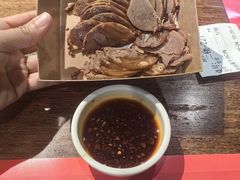 -新兴园饺子馆(河南街店)
