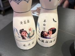 -风波庄(罍街分舵)