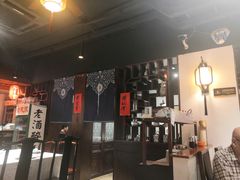 大堂-孔乙己酒家(虹桥路店)