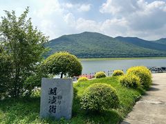 -松花湖风景名胜区