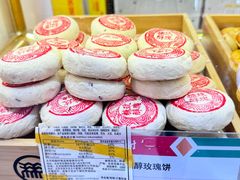 -北京稻香村(零号店)