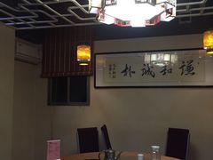 -百年银屏蚝烙·潮汕菜·非遗(乐山店)
