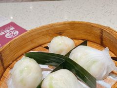 一品鲜虾饺-又一间茶点轩(百汇广场店)