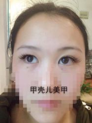 iphone_upload_pic-甲壳儿美甲美睫