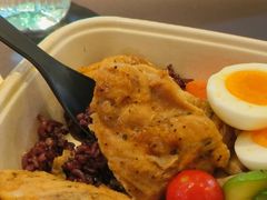 烤鸡腿肉烤蔬菜谷物能量碗-KPRO肯律轻食(淘金店)
