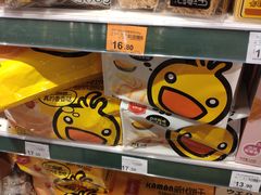 -中百仓储(古田路店)