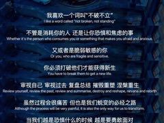 -曼朗心理咨询·青少年儿童·婚姻家庭职场