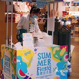 city'super超·生活会员日太好逛了