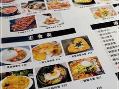 -猪的故事·韩式烤肉(韩乐坊店)