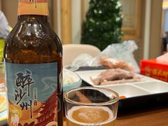 -靖远尕六美味羊羔肉