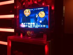 -欢乐迪KTV(泉秀店)