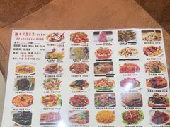 -九大簋家宴(北京路店)