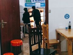 -乐山长药老地方油炸串串(峨眉四中店)