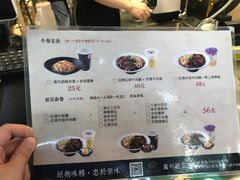 -厝内小眷村(天河南一路店)