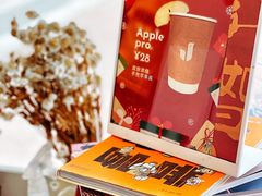 -卖呆儿咖啡(望京店)