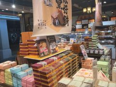 -黄远堂凤梨酥·伴手礼(中山路六店)