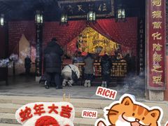 -钦赐仰殿道观