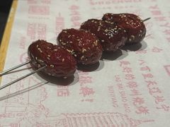-老白清真烧烤(锦州旗舰店)