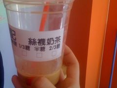 -陈记甜品窝(中山北路店)