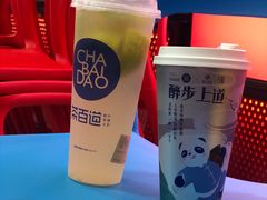 -茶百道(二七万达店)