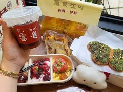 -富贵面包公司(运河店)