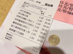 -正哥点心专家(上邦百汇城店)