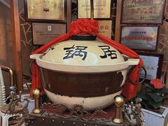 -砂锅居(西四店)