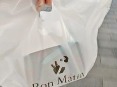 -早安巴黎(四季坊店)