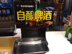 -银鲨海鲜烤肉火锅自助餐厅(五星店)