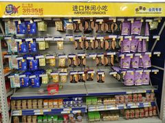 -麦德龙(京顺路商场店)