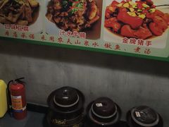 -老山村酒楼(白石洲店)