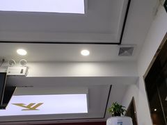 -郑远元专业修脚房·按摩·肉刺·灰指甲(新亭路店)