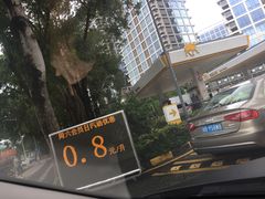 -冠德石油方兴达加油站