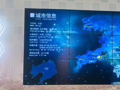 -大连市规划展示中心