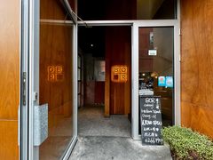 门面-BOR Eatery(安福路店)