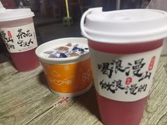 -学府小吃一条街(北大门商业街店)