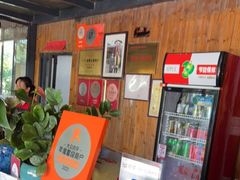 -生态苑农庄(十里画廊遇龙河店)