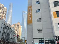 -嗲德来·豆浆·油条(商城路店)