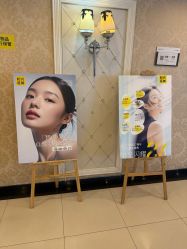 -深圳春天阳光医院·轮廓抗衰中心