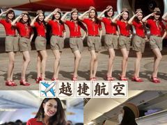 -曼谷素万那普国际机场