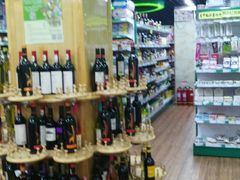 -帝玛进口精品超市D-MART