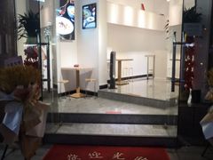 -乔伯凉面(白沙路店)